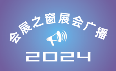 202420ҵ