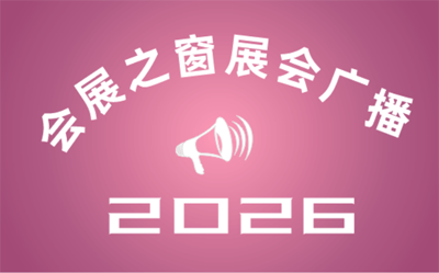 2026򹤲