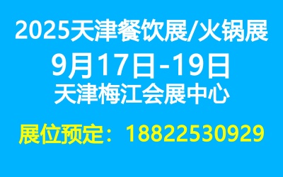 202514չ|ʳչ|չ